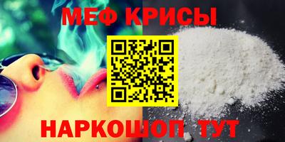 COCAINE Будённовск