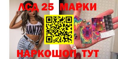 каннабис Бугуруслан