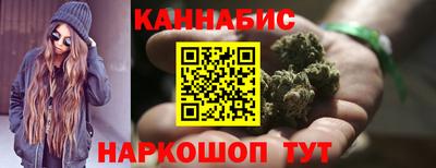 COCAINE Будённовск