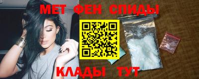 COCAINE Будённовск