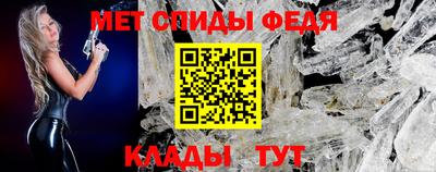 COCAINE Будённовск