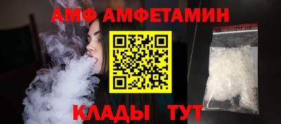 шишки Бузулук