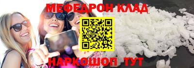 шишки Бузулук